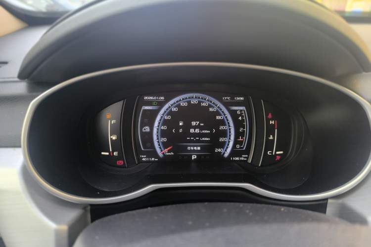 Used Geely Auto Emgrand X7 Sport 2016 1.8TD Automatic Smart Connectivity Version