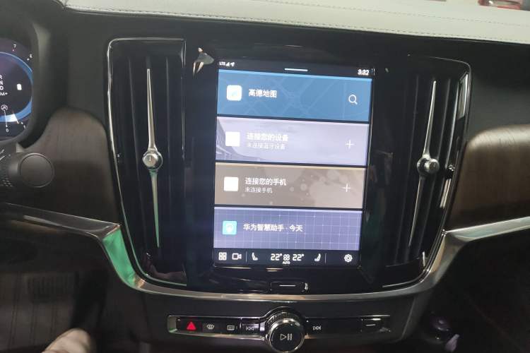 Used Volvo S90 2023 B5 Zhiyuan Luxury Edition
