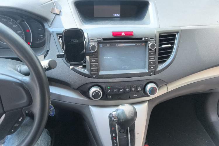 Used Honda CR-V 2013 2.0L Two-Wheel-Drive Classic Edition
