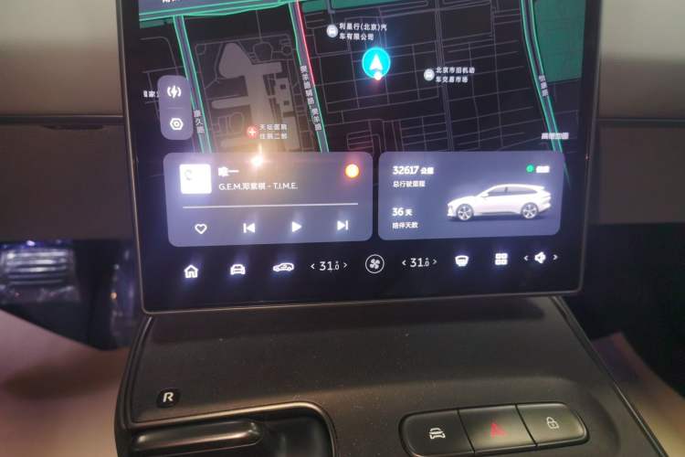 Used Nio ET5T 2023 75 kWh Touring