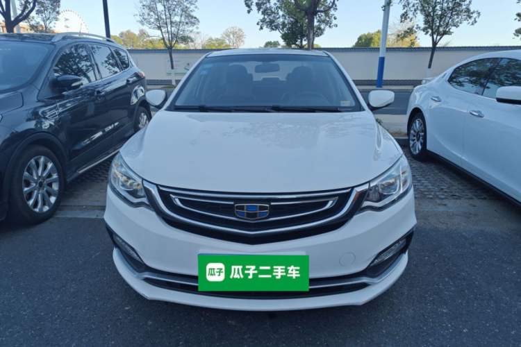 Used Geely Auto Vision 2018 1.5L Automatic Prestige Model