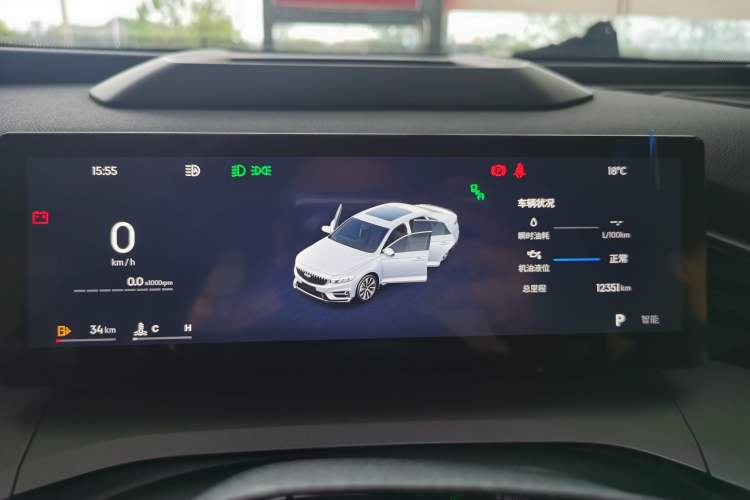 Used Geely Auto Preface 2025 Dongfang Yao 2.0TD Moonlight Edition
