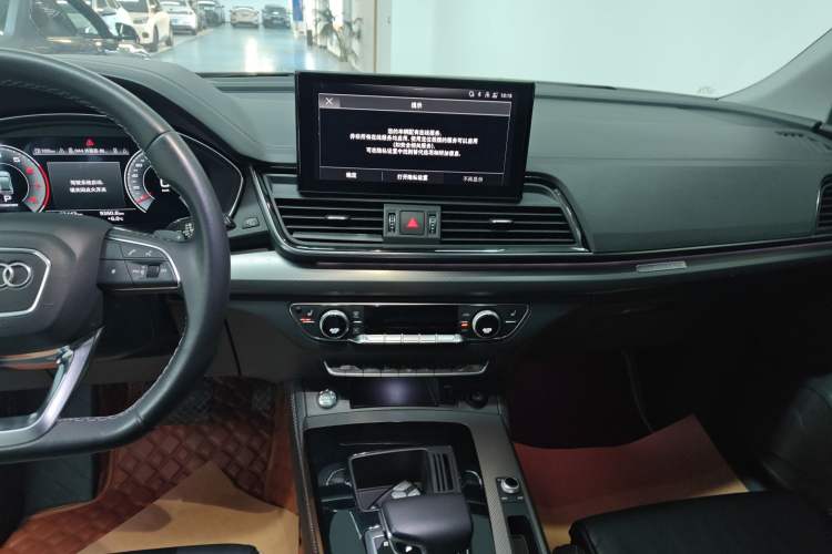 Used Audi Q5L 2022 40T Luxury Dynamic Model
