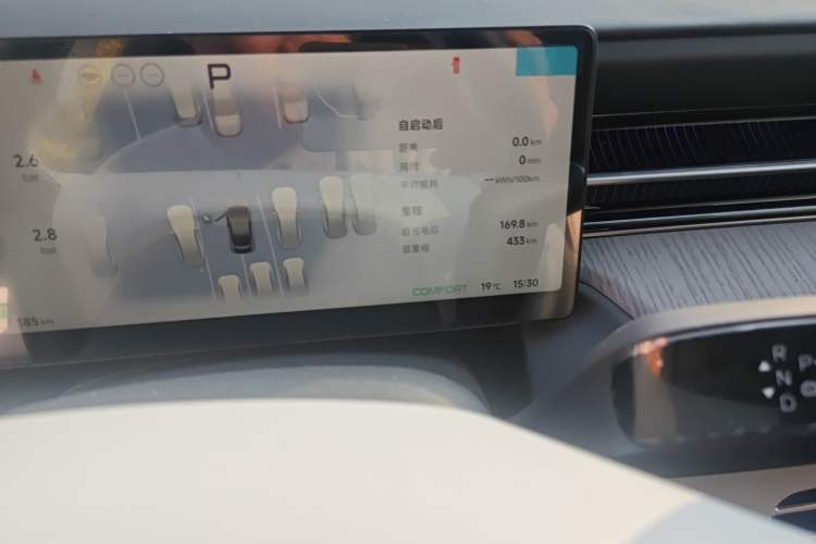 Used XPeng G6 2025 625 Long-Range Max Tech Edition