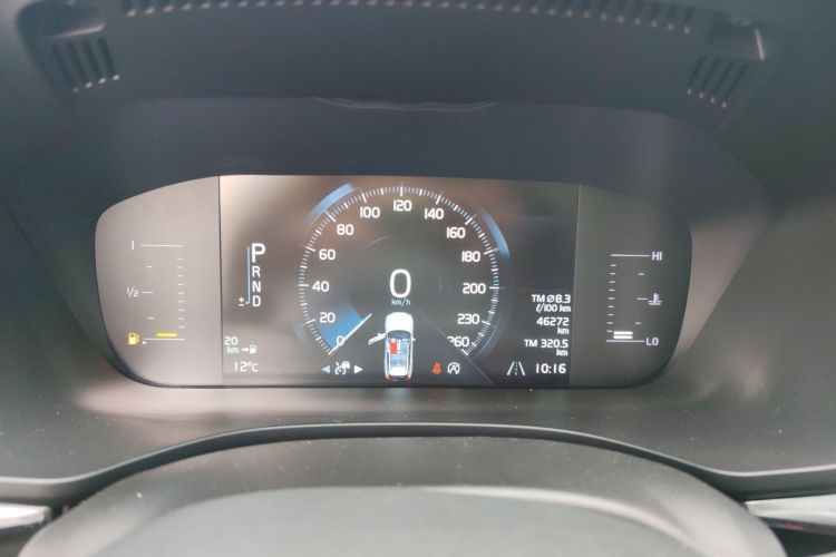 Used Volvo XC60 2020 T5 4x4 Zhiyi Luxury Edition
