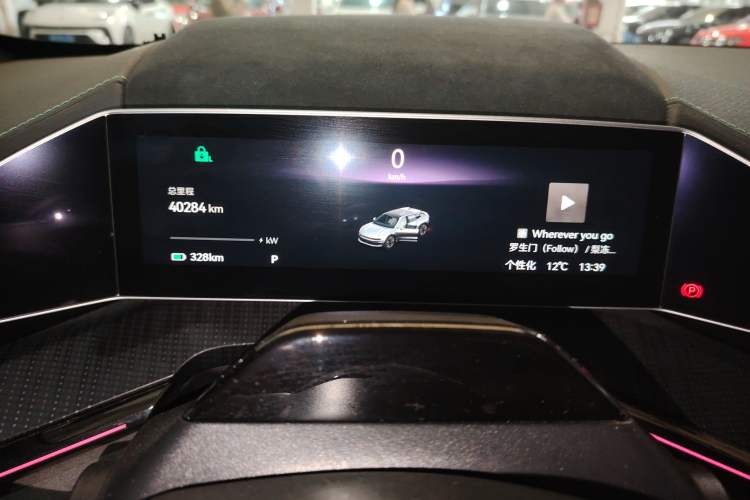 Used Zeekr 001 2021 Ultra-Long Range Dual-Motor YOU Version