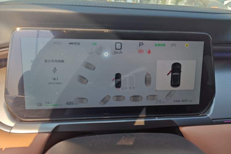 Used BYD Song L EV 2025 Intelligent Driving Version 662 km LiDAR Excellence Edition