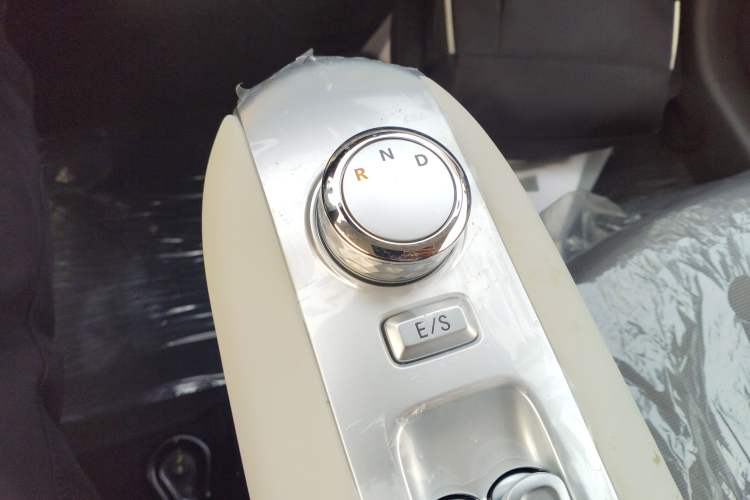 Used  Lumin 2025 205 km Xiangqin Version
