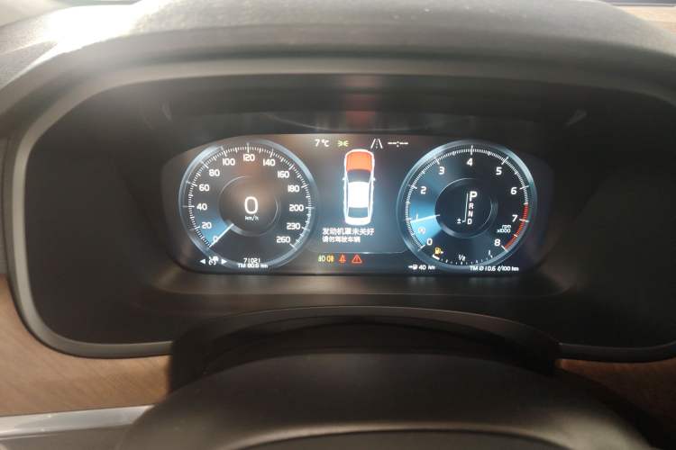 Used Volvo S90 2020 Facelifted T5 Zhiyi Luxury Edition
