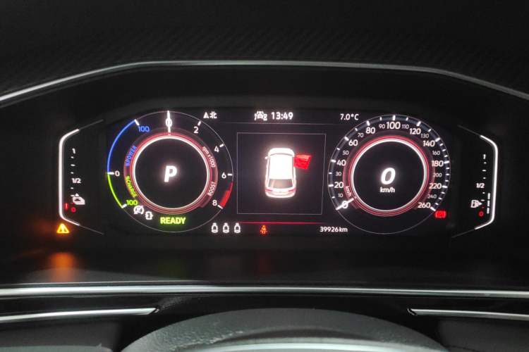 Used Volkswagen Tiguan L New Energy 2022 430 PHEV Plug-in Hybrid Flagship Edition
