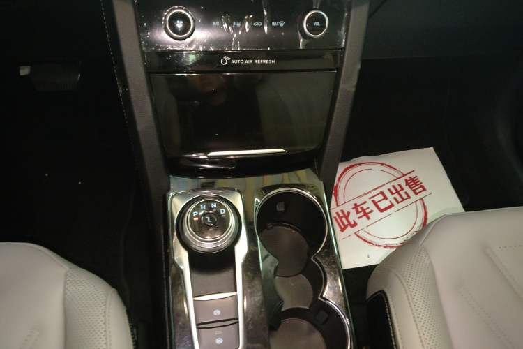 Used Ford Escape 2020 EcoBoost 245 Two-Wheel-Drive Comfort Edition
