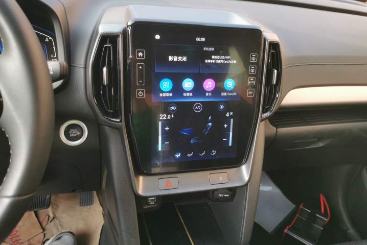 Used Hyundai ix35 2021 2.0L Automatic 2WD GLS Leading Edition
