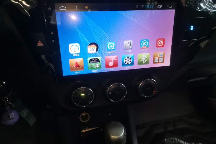 Used Toyota Levin 2016 1.6G CVT Elite Edition