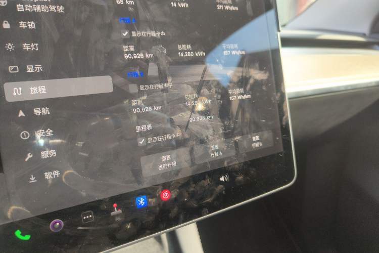 Used Tesla Model Y 2021 Long-Range All-Wheel-Drive Version 3D7
