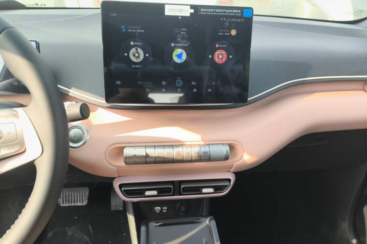 Used BYD Seagull 2025 405 km Flying Edition