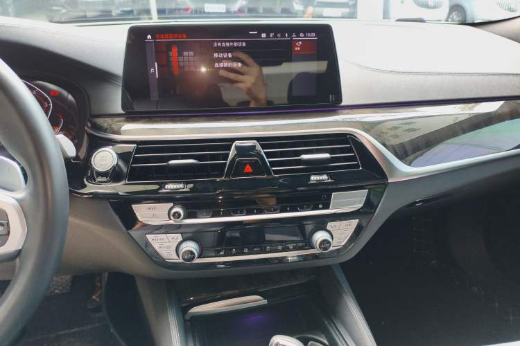 Used BMW 5 Series 2020 530Li Leading Model M Sport Package
