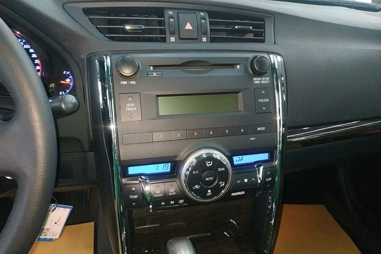 Used Toyota Reiz 2013 2.5V Elite Edition
