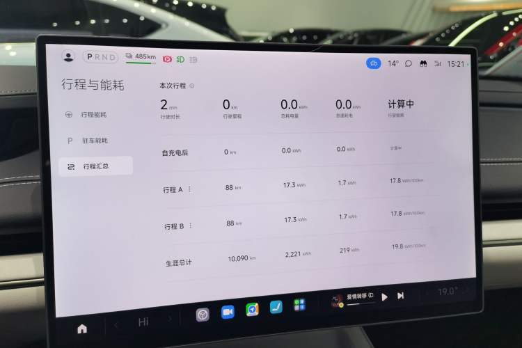 Used  SU7 2024 Four-Wheel-Drive Max Founder's Edition
