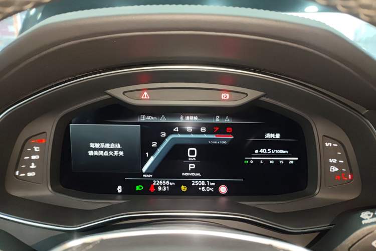 Used Audi A6L 2024 45 TFSI Prestige Dynamic Edition
