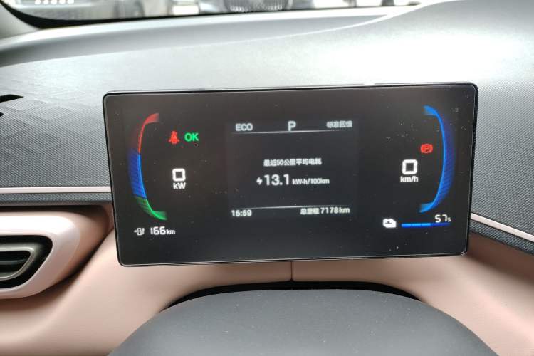 Used BYD Seagull 2025 305 km Free Version
