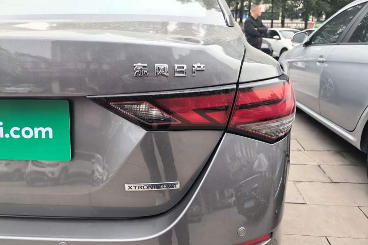 Used Nissan Sylphy 2021 1.6L XL CVT Enjoyment Edition
