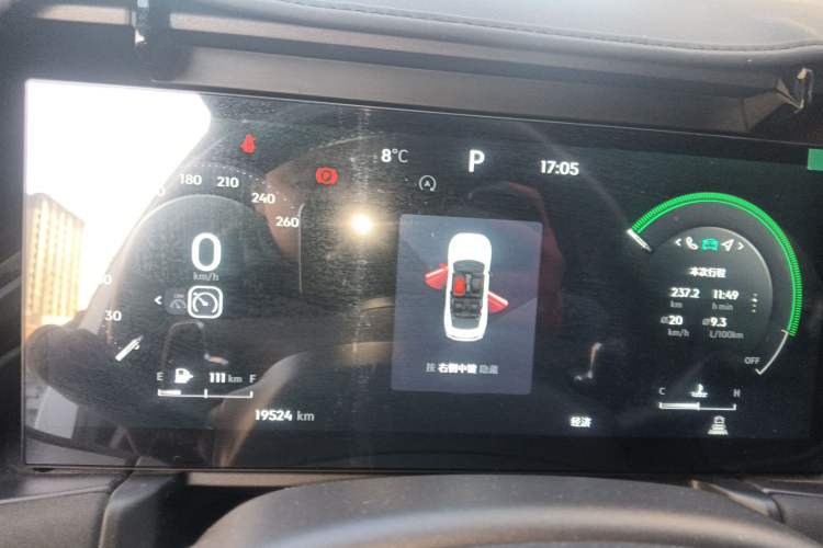 Used Lynk & Co 03 2023 1.5TD DCT JingPlus