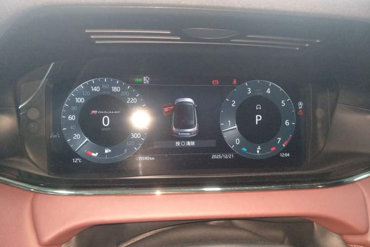 Used Land Rover Range Rover Evoque 2024 Aurora L 249 PS Glowing Limited Edition