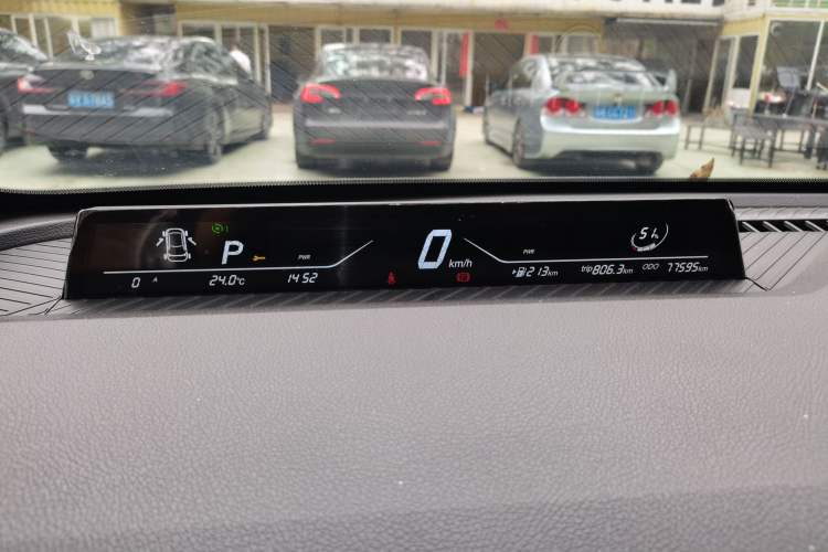 Used NETA V 2021 Long-Range Entertainment Edition Upgrade Model