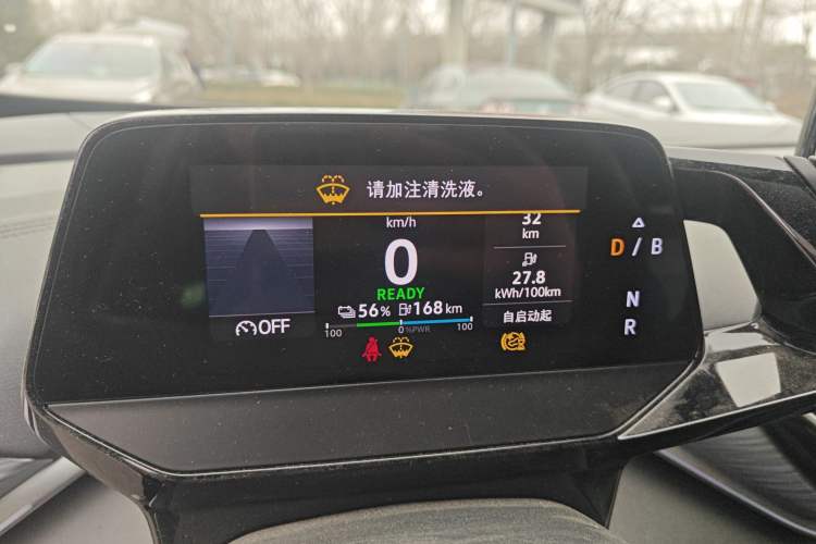 Used Volkswagen ID.4 CROZZ 2024 Pure Edition Limited Edition
