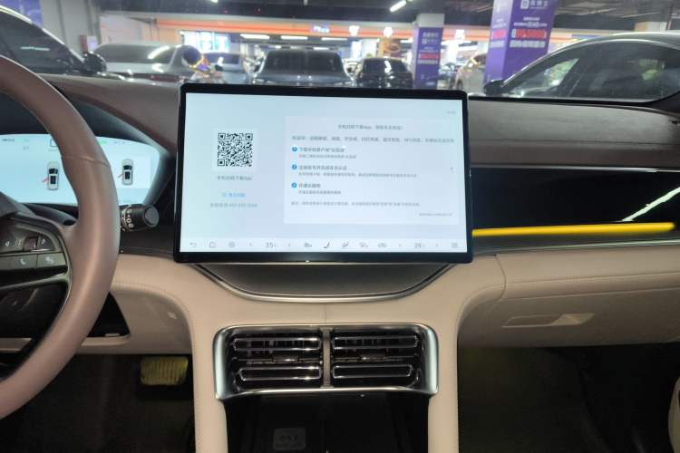 Used BYD Song PLUS New Energy 2025 EV 520km Premium Version
