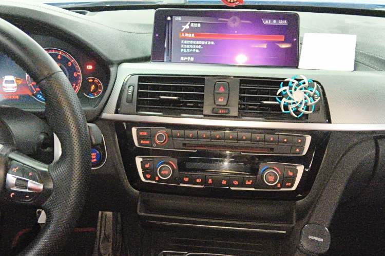 Used BMW 3 Series 2018 330i M Sport Night Edition
