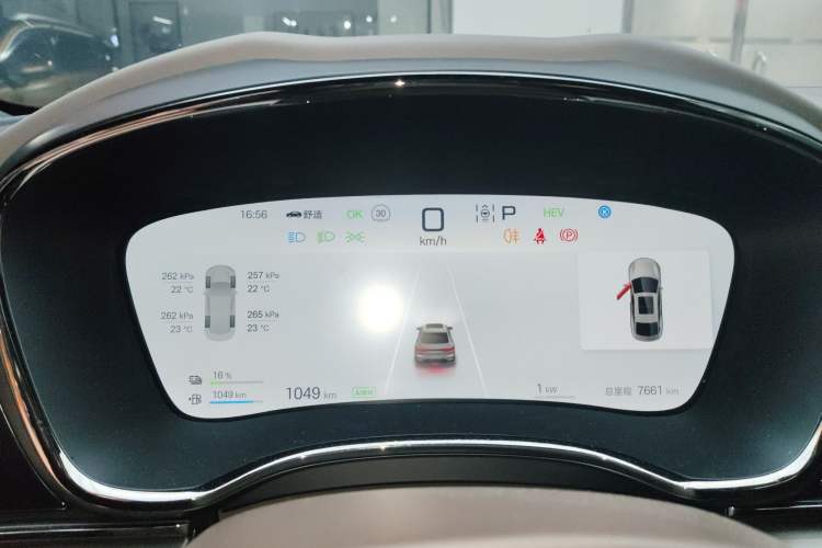 Used BYD Han 2025 DM-i 125KM Elite Model