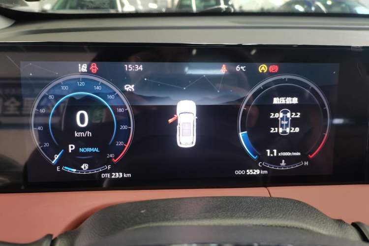 Used Changan CS75 PLUS 2024 3rd Generation Champion Edition 1.5T Intelligent Drive Dynamic Model
