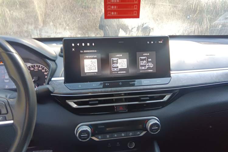 Used Nissan Teana 2022 2.0L XL-TLS Enjoyment Edition