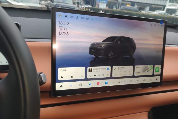 Used Leapmotor C10 2026 605 Enjoyment Edition
