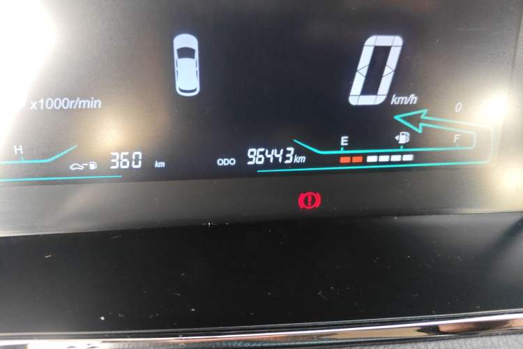 Used Chana Oushang A600 2017 1.5L Manual Standard Edition
