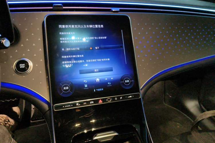 Used Mercedes-Benz EQE 2022 350 First Edition Special Version