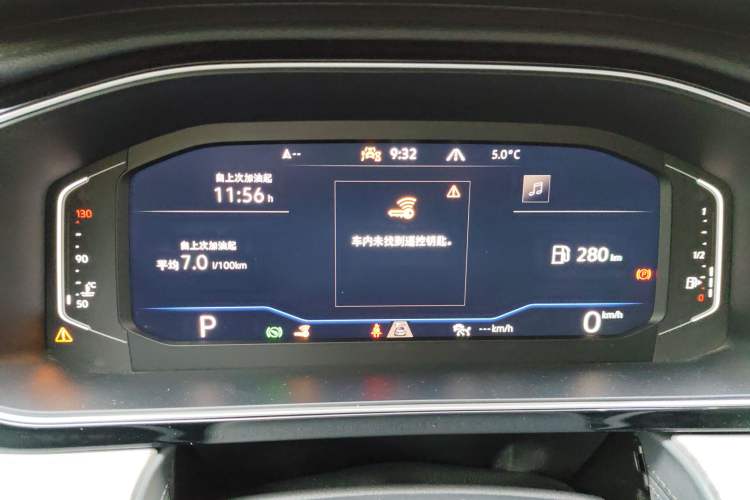 Used Volkswagen Sagitar 2023 300TSI DSG Excellence Edition