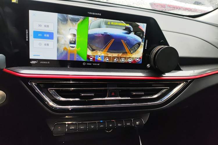 Used Oshan X5 2021 1.5T DCT Flagship Edition
