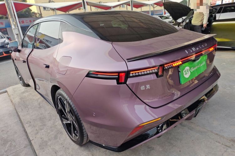 Used Lynk & Co 07 2026 Model 126 Long-Range Ultra H7