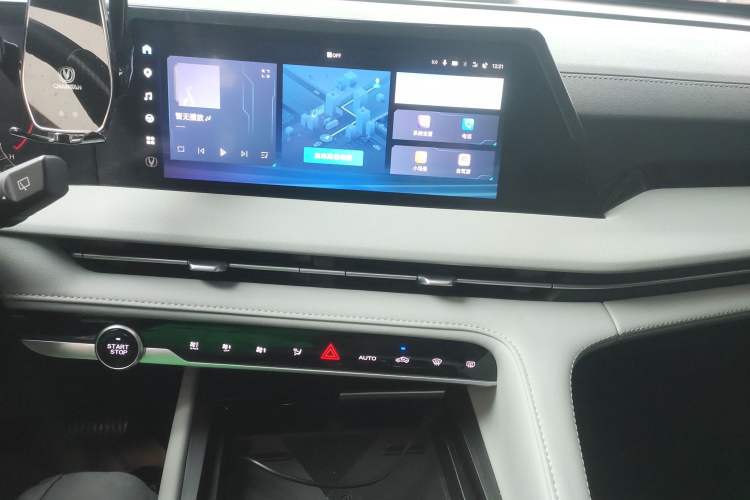 Used Changan CS75 PLUS 2024 3rd Generation Champion Edition 1.5T Intelligent Drive Dynamic Model