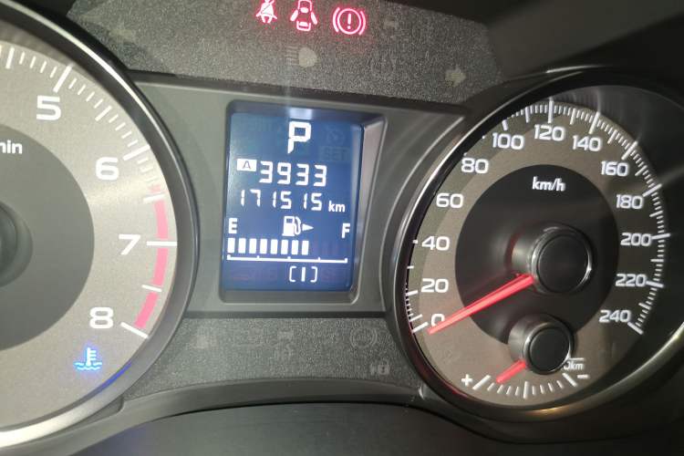 Used Subaru Forester 2016 2.0i Fashion Navigation Edition
