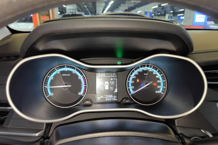 Used Geely Auto Emgrand 2021 UP 1.5L CVT Luxury Model
