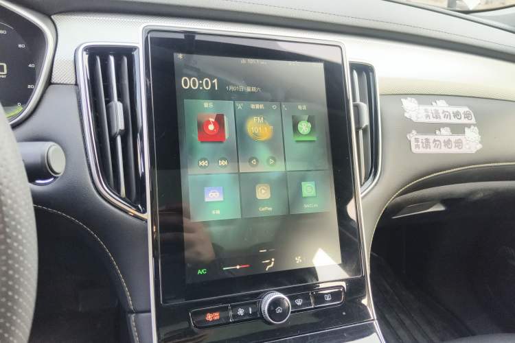 Used Roewe i6 MAX New Energy 2023 EV 420 Skyroof Special Edition
