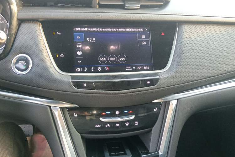 Used Cadillac XT5 2022 2.0T Four-Wheel Drive Luxury Version