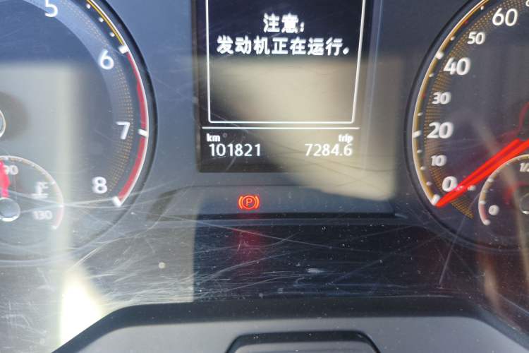 Used Volkswagen Sagitar 2020 280TSI DSG Comfort Version China VI Standard
