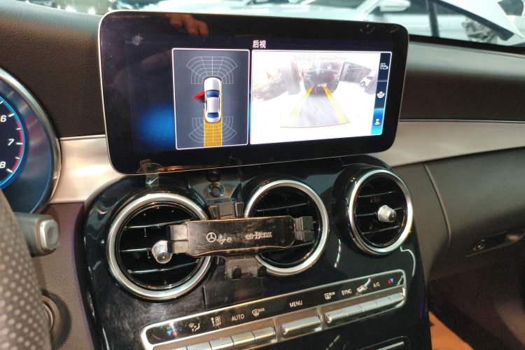 Used Mercedes-Benz C-Class 2021 C 260 Star Edition
