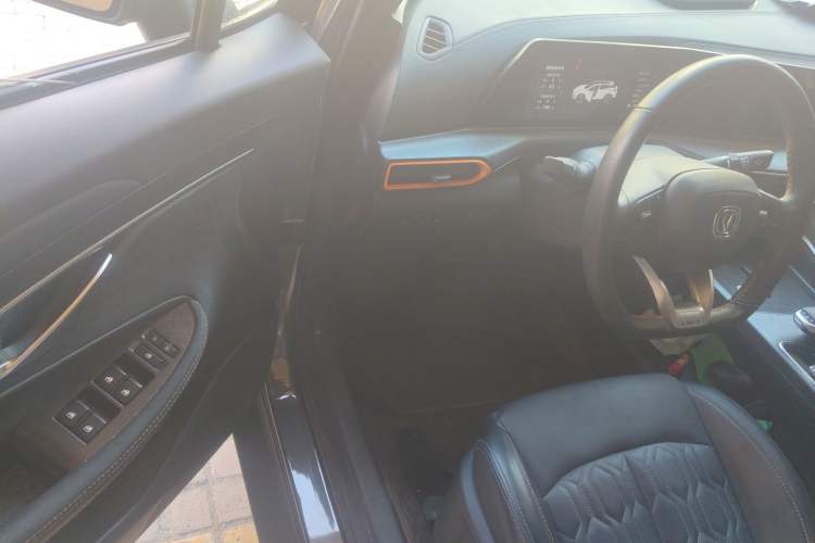 Used Changan UNI-T 2022 1.5T Prestige Version
