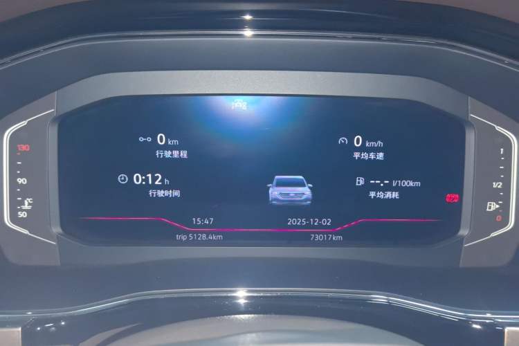 Used Volkswagen Viloran 2020 380TSI Prestige Edition
