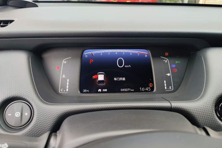 Used Honda Fit 2021 1.5L CVT Trend Edition
